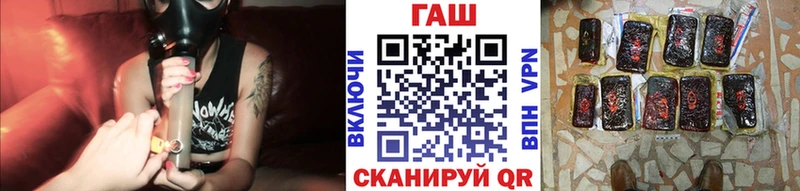ГАШИШ Ice-O-Lator  Уяр 