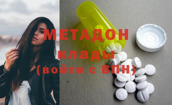 PSILOCYBIN Алексеевка