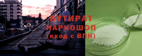 ECSTASY Алзамай