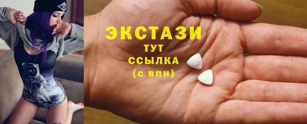 PSILOCYBIN Алексеевка