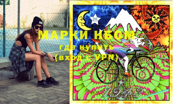 PSILOCYBIN Алексеевка