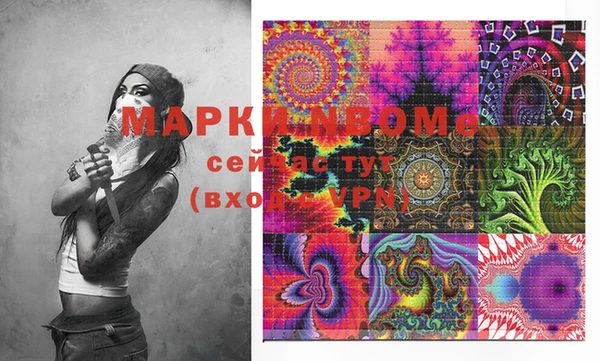 PSILOCYBIN Алексеевка