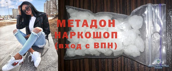 мет Алексин