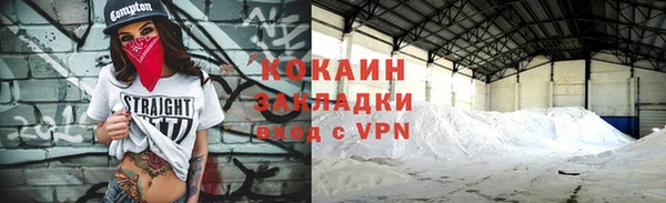 амфетамин Аша