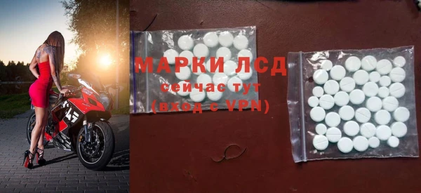PSILOCYBIN Алексеевка