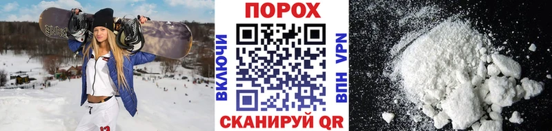 Метамфетамин винт  наркота  Уяр 