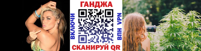 Канабис LSD WEED  ссылка на мегу ONION  Уяр 
